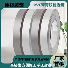 ���ϏS��pvc��߅����߅���B���߅�lABS��߅�Ҿߙ������h���w��
