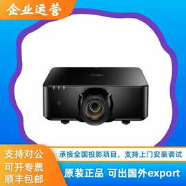 Optoma奥图码ZK1320/ZK1120/ZK810TST/ZK810T高清4K工程投影仪机