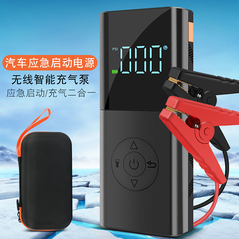 universal handheld wireless power supply