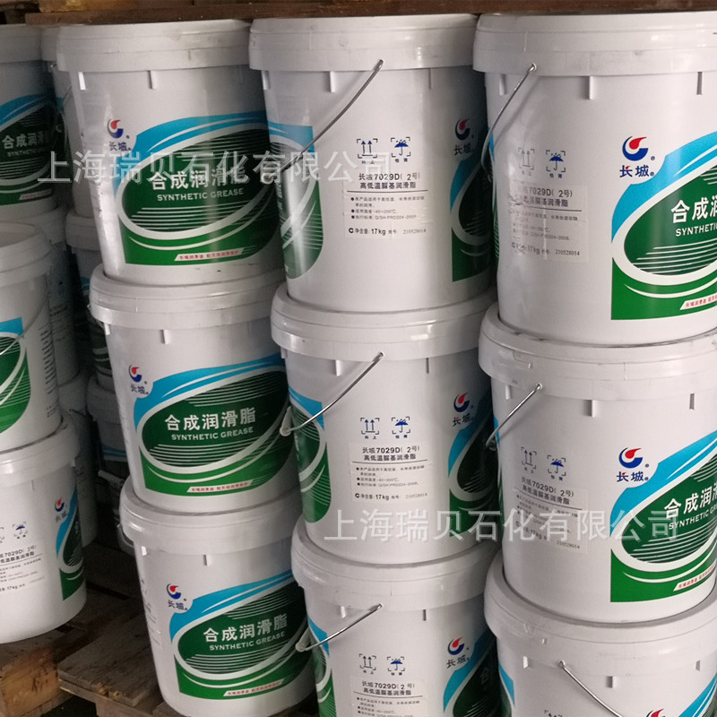 ����7029D2����֬��-40���������֬��ˮ�������ˮ�ߵ�