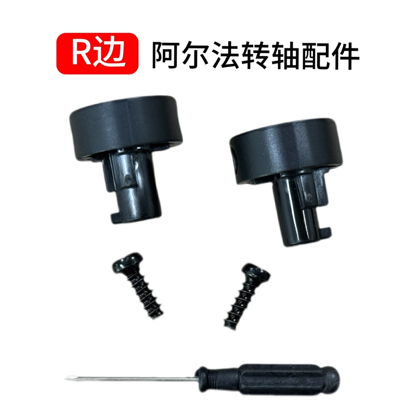 Kingston HYPERX Hurricane 2 スナップオンヘッドフォンアクセサリー Tomahawk Alpha Storm ヘッドバンドスナップオン分解に適しています。|undefined