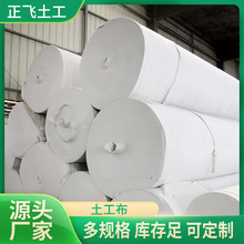 ����������300g400g����͸ˮ���@�ַNֲ����Vˮ��·�B�o������