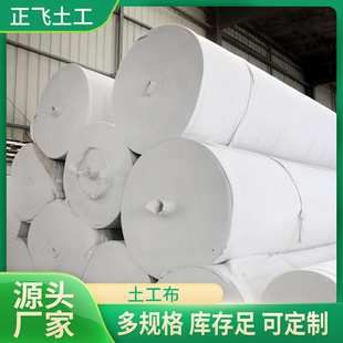 ����������300g400g����͸ˮ���@�ַNֲ����Vˮ��·�B�o������