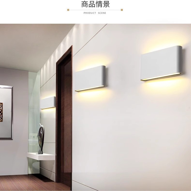 Led lámpara de pared impermeable balcón exterior ultrafino blanco y negro lámpara de jardín exterior escalera simple sala de estar dormitorio lámpara de noche