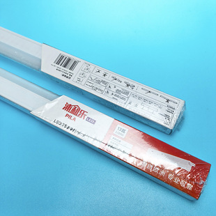 ������1.2���L�l����ȫ�׹���֧�ܳ������ T5һ�w��led֧�ܟ�