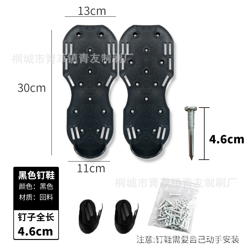 Picos autonivelantes de cemento herramientas de construcción de pintura de piso epoxi herramientas de jardín de picos antideslizantes de alta calidad herramientas de aflojamiento