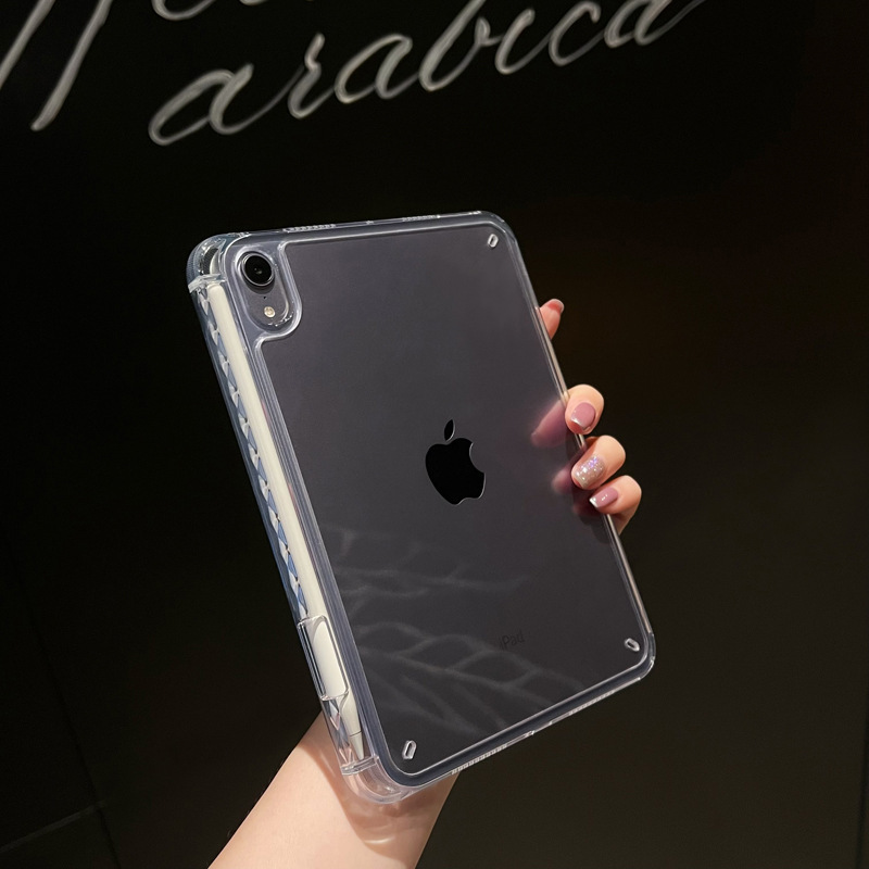 2026 Suitable for Ipad12 Generation Tablet Protective Case Air8 Anti-Bending Pro 11inch Transparent Mini7 All-Inclusive Anti-Fall Case