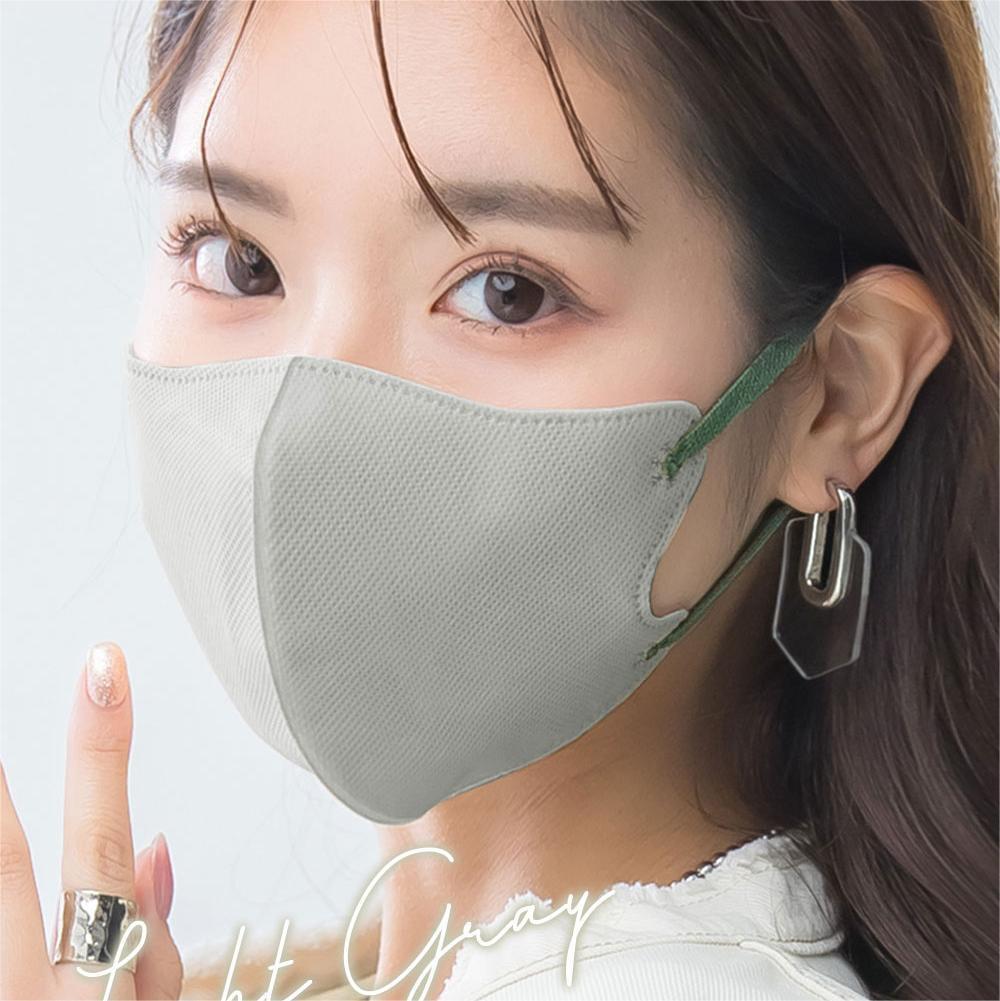 라이트 그레이 + 그린 로프