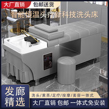 ���]�^��ϴ�^�����l������̩ʽ�l�����l�a��ˮѭ�hѬ���B�lһ�w��