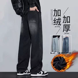 男式休闲裤;男式牛仔裤;男式T恤