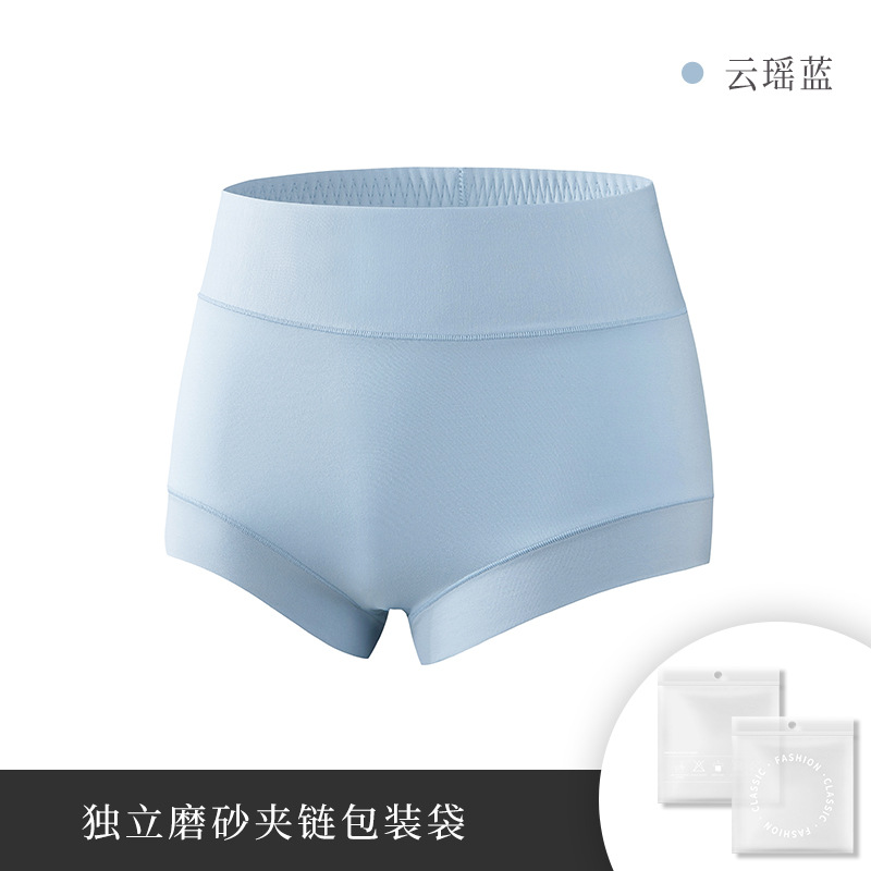 Ropa interior modal sin costuras de cintura alta para mujer, ropa interior transpirable fina moldeadora de barriga, levantamiento de glúteos, entrepierna de algodón puro, antipellizcos, 60 unidades