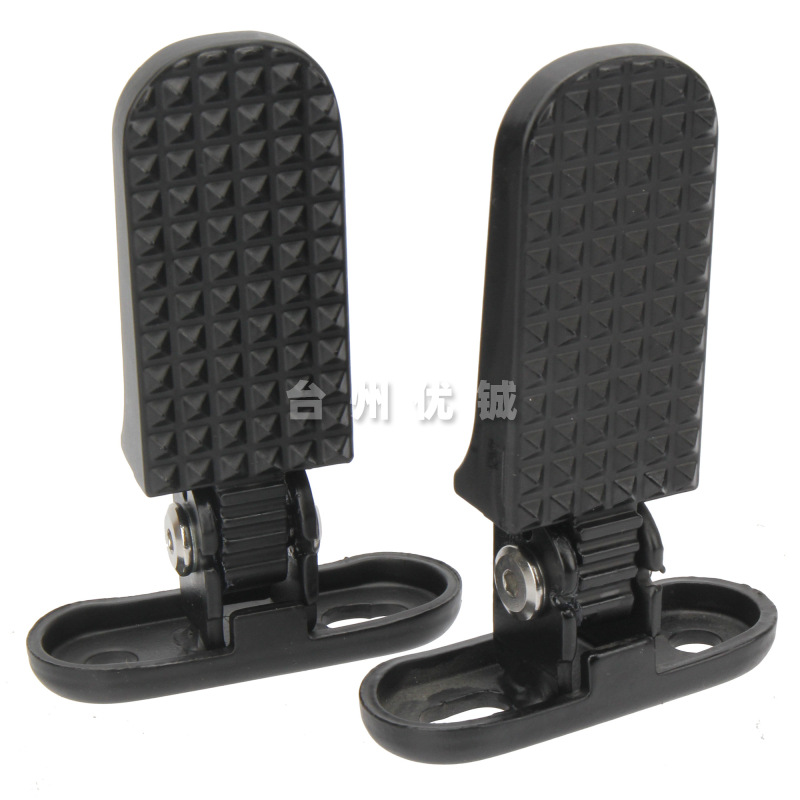 240505-5#脚蹬280g (5)