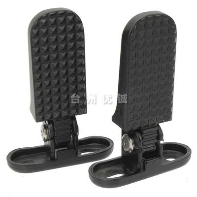 Each model has a large hole distance: Electric vehicle pedal