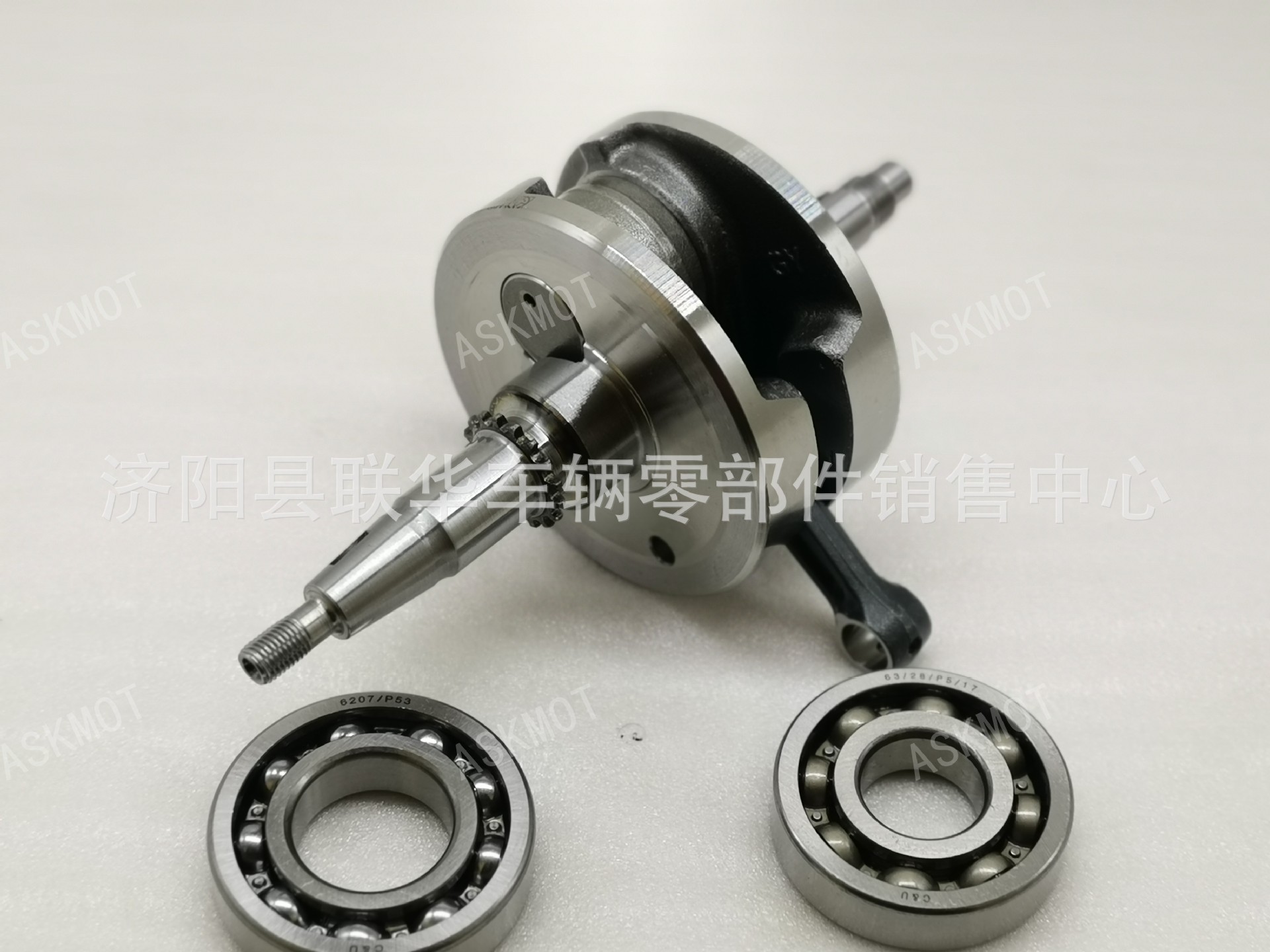 Motorcycle Crankshaft Haojue Suzuki En125 Motorcycle Crankshaft and Connecting Rod Assembly Gn125 Engine Crankshaft