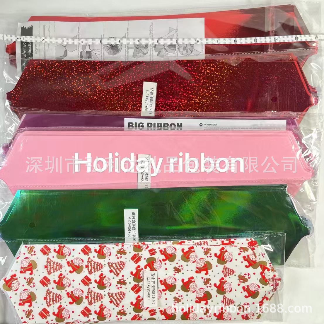 Amazon venta caliente esférica de flores de flores 12 pulgadas 14 pulgadas 16 pulgadas caja de regalo decoración de flores de cinta