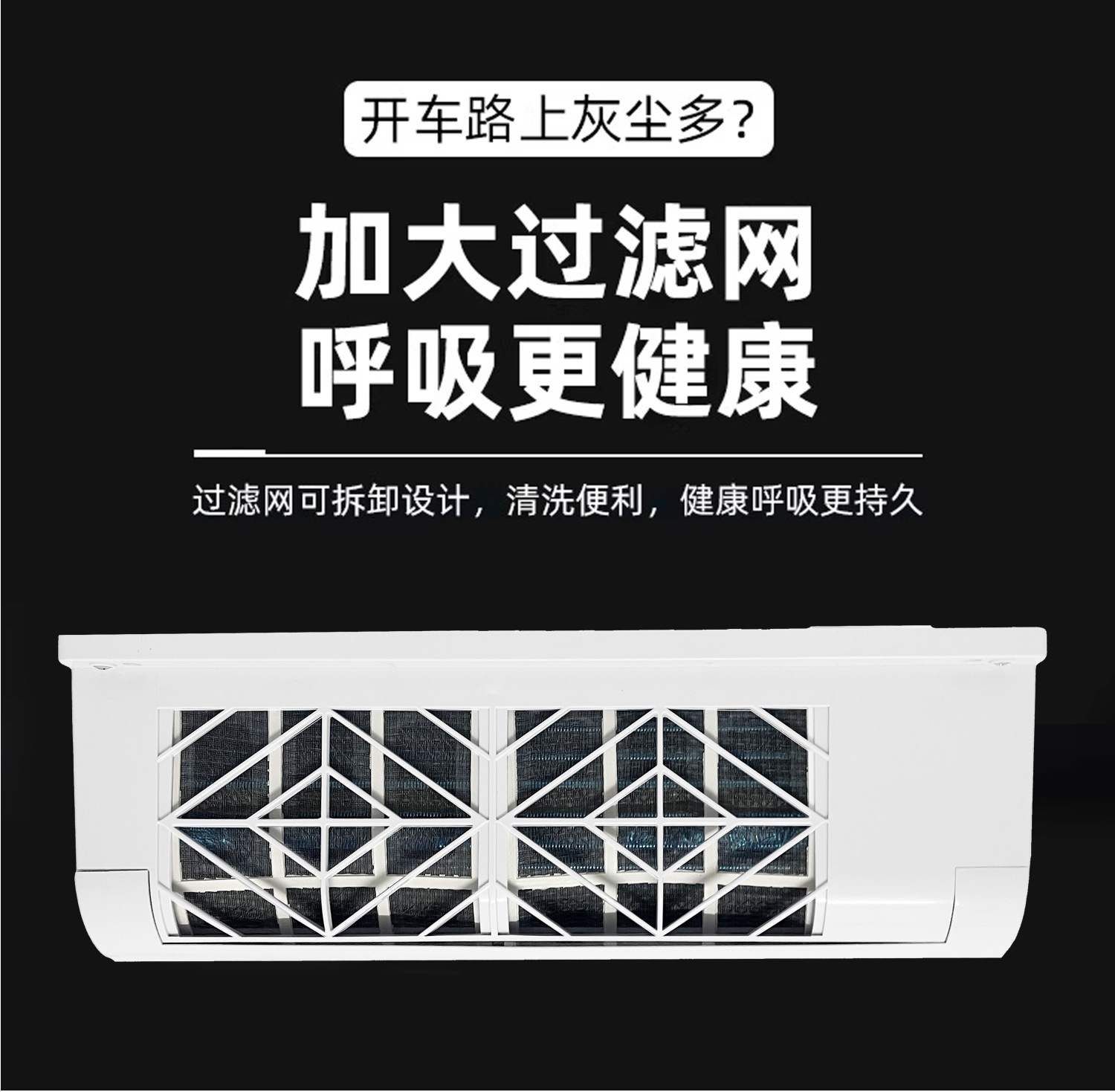 Truck Parking Electric Air Conditioner Unit 24V Evaporator Assembly Rv Car Vehicle-Mounted Refrigeration Modification Internal Unit 12V