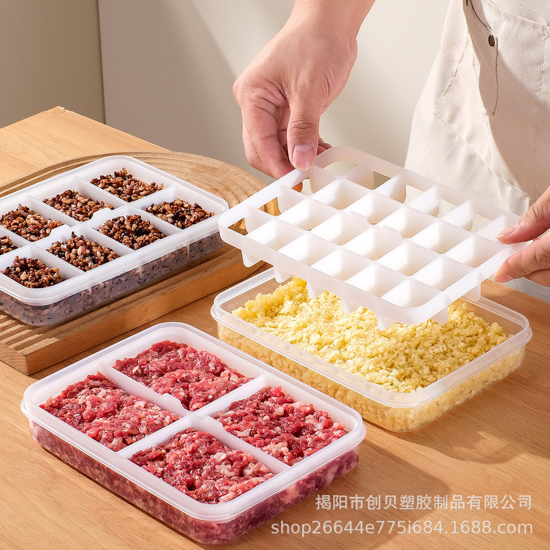 Detachable compartmentalized storage box for refrigerator, used for storing frozen meat and garlic paste, quick portioning and freezing, a tool for meal preparation Detachable compartmentalized storage box for refrigerator, used for storing frozen meat and garlic paste, quick portioning and freezing, a tool for meal preparation