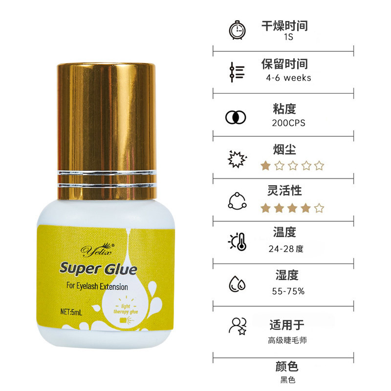 Fábrica de aceleración adhesivo de injerto adhesivo de secado rápido acelerado duradero refuerzo sólido limpiador de látex falso pegamento de pestañas