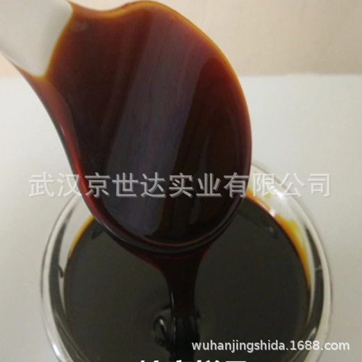 x高纯度甘蔗酵母【糖蜜液】糖稀水泥添加剂em菌营养液可代替红糖