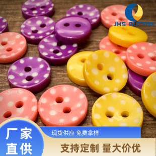 ��ɫ���cdiy�~�۲��ϰ���ͯ�׃��@ճ�N���ֹ��������ӷ��b�o��