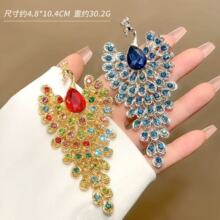 �W����ȸ���Ů�߼��Еr���F����ֵ�ػ��������b�������Ʒ�e�