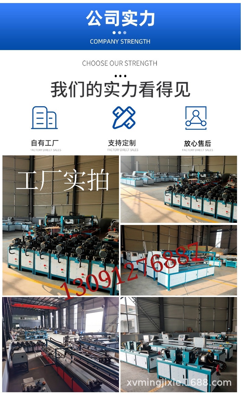 36a4a4f1cf5b384aacb833f2e73901