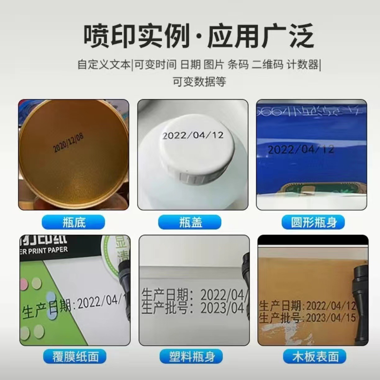 Impresora de inyección de tinta portátil al por mayor, número de lote de fecha, patrón de caja de regalo, marca registrada, máquina de codificación portátil mini pequeña inteligente totalmente automática
