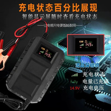 羳4S 14.6V20A LiFePO412.8V 늳ؽM100-240V