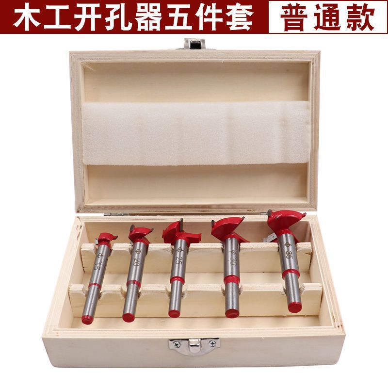 Transfronterizos carpintería conjunto de posicionamiento bisagra placa de madera puerta placa de yeso plástico perforación broca reamer