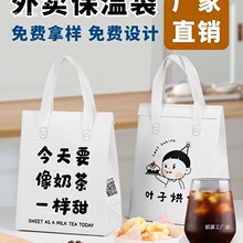 һ�����X�����ش����u������ö� ���̲走��ѩ��o���������