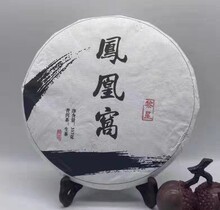 2021�������ǻ��S�P�˸C����357��