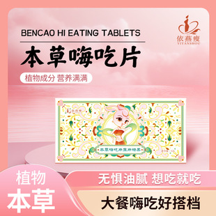 �����ݱ����˳�Ƭ��Ƭ�ǹ�����