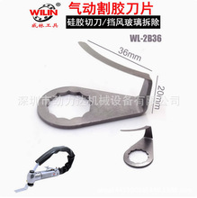 ̨֚ӲzzzzCLzlиж2b36