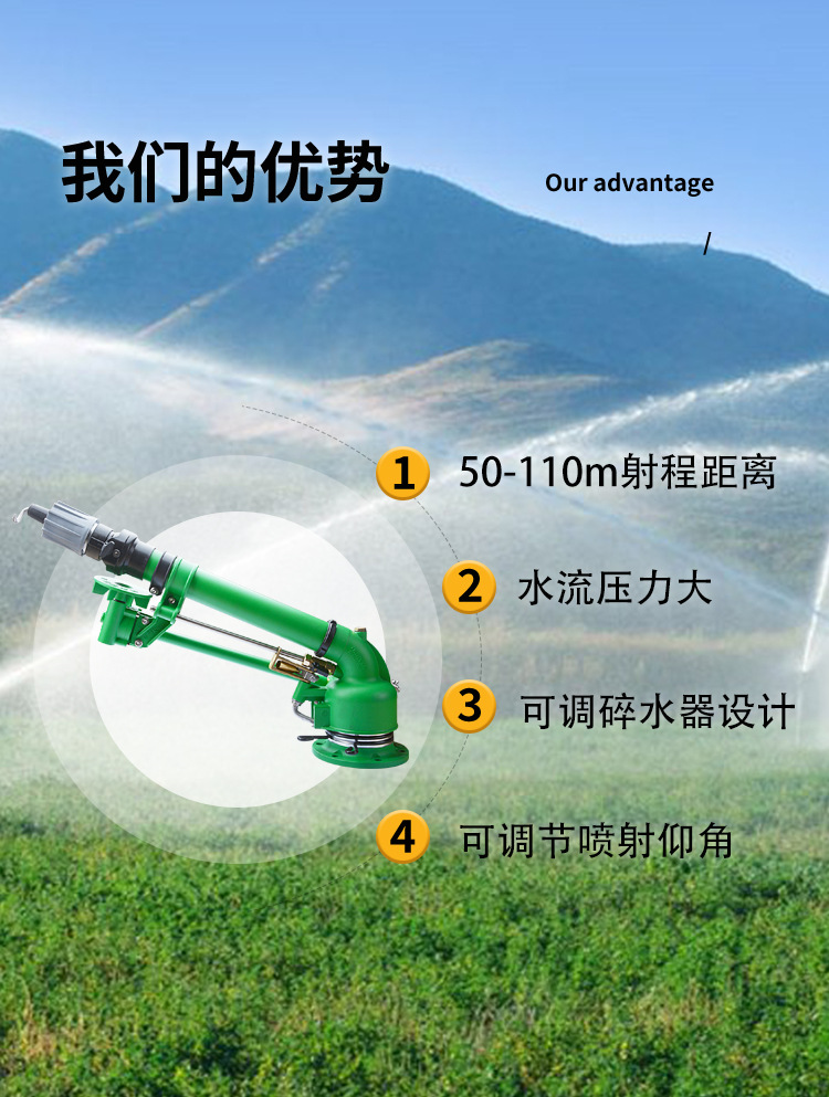 详情_04.jpg