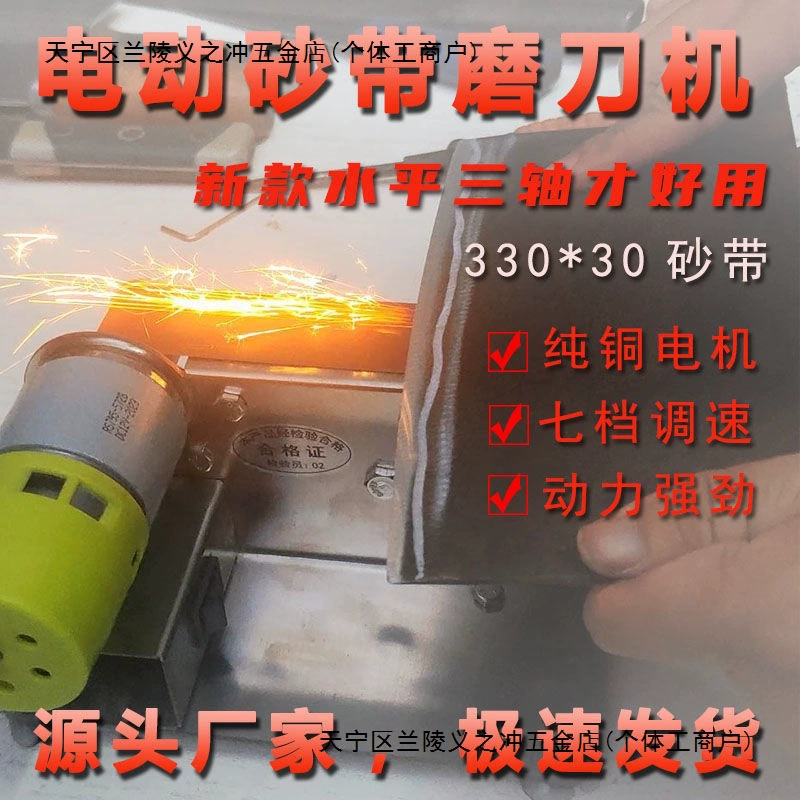 Шлифовальный станок Шлифовальный станок Шлифовальный станок Малый мини-шлифовальный станок шлифовальный станок
