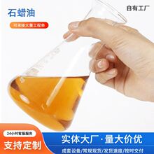 Һ�w���������z���oɫ�oζ͸�����I���Ͷ�Ҏ��ɷ��bʯϞ��