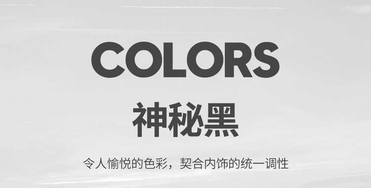 2026 Wuling Starlight 560 seat covers, new energy vehicle seat cushions, all-inclusive, four-season universal, perforated leather seat covers