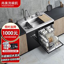 ����ˮ��ϴ��Cһ�wȫ�ԄӼ���ϴ��C��������13�י��p��