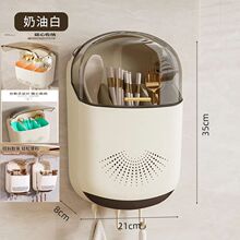 筷子筒筷笼免打孔厨房置物架勺子收纳桶塑料挂墙式沥水筷子收纳