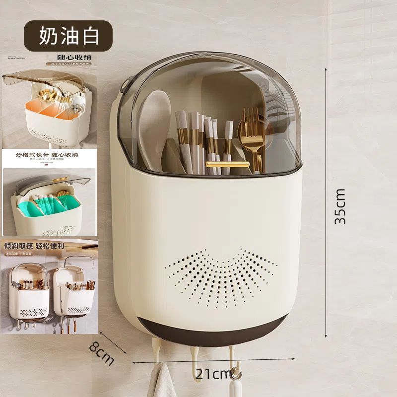 筷子筒筷笼免打孔厨房置物架勺子收纳桶塑料挂墙式沥水筷子收纳|undefined