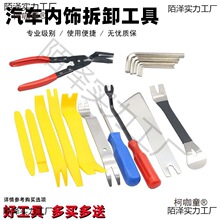 ��܇��푸��b�N�����T�忨�������п؃x��̨���P��˰����̫��