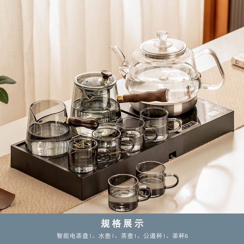 길리다 블랙 골드 스톤 펌핑 트레이 찻주전자 회색 대나무 주전자 8개