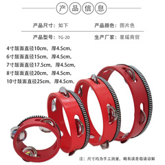 A unisex sheepskin imitation durable drum cymbal with a red wooden pink color, size 4678910 inches