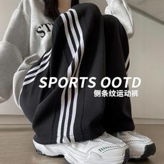 侧条纹运动裤女2025新款秋季直筒宽松卫裤三条杠中学生休闲阔腿裤