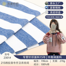 �ﶬ�냺�����l�y�~�[�l��������ɫ��ëȦ�l�Ӳ��~�[��ë����