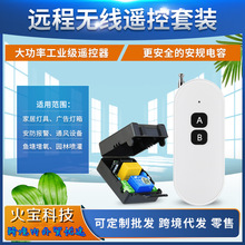 110V220V��·�W���a�����Դ�����С��늸��b�E�A���p�I�b���_�P