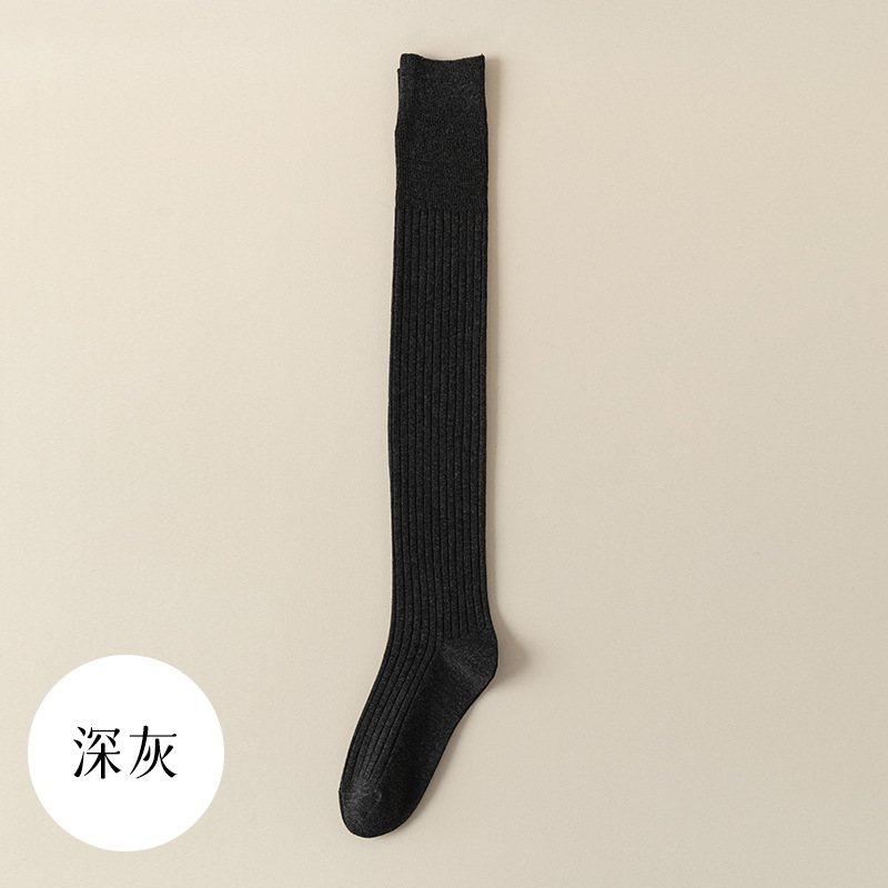 深灰 / 均码（35-39）