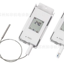 VAISALA�S�_��RFL100�o��ӛ䛃xDL2000�о�ӛ䛃xVDL200/viewLinc