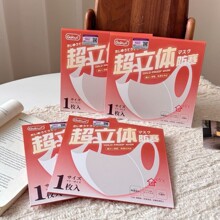 Galouu������3D��ů����͸�������@�����w�n���ﶬ�Ӻ�������