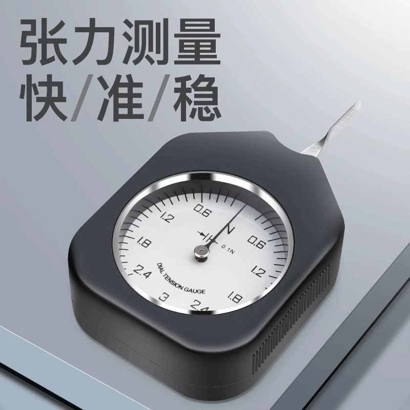 Горизонтальный тензиометр Edberg HTD, прибор для измерения силы контакта, указатель типа, прибор для измерения силы, сохранение значения